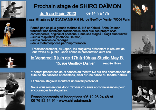 Shiro Daïmon