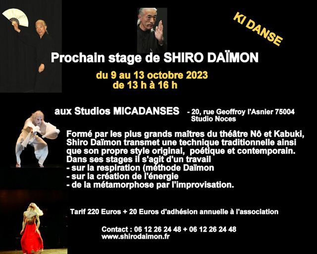 Shiro Daïmon