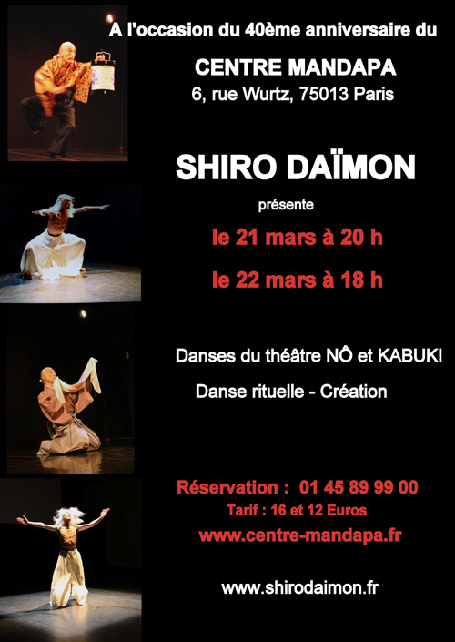 Shiro Daïmon - Spectacle au Centre Mandapa